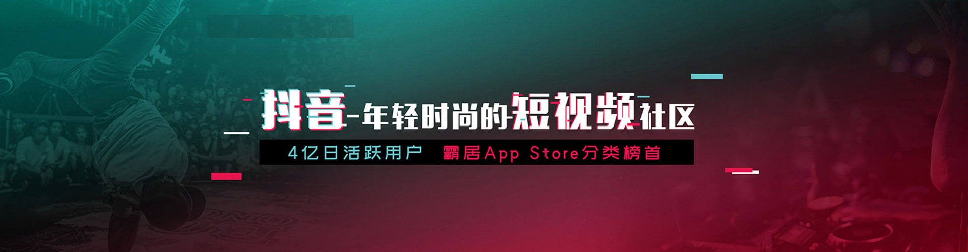 金州信息流代理