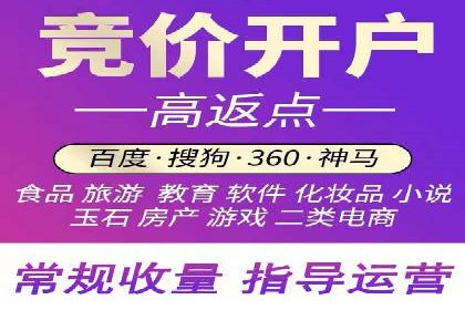 新闻APP信息流设计思路与案例