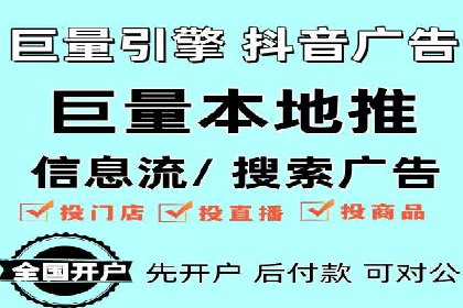 百度推广成功案例：助力企业品牌形象塑造